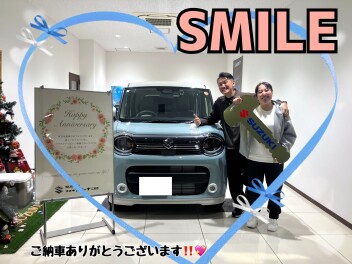 ワゴンRスマイルご納車式